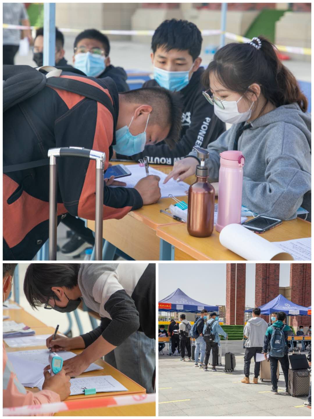 202005181589803729128049.jpg 微信图片_20200518201052.jpg