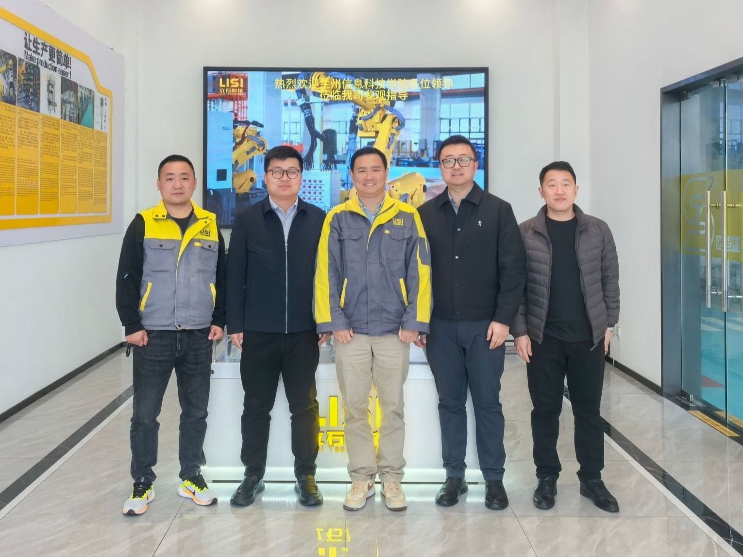 beat365官网唯一入口赴川浙调研，开辟区域产教融合新路径