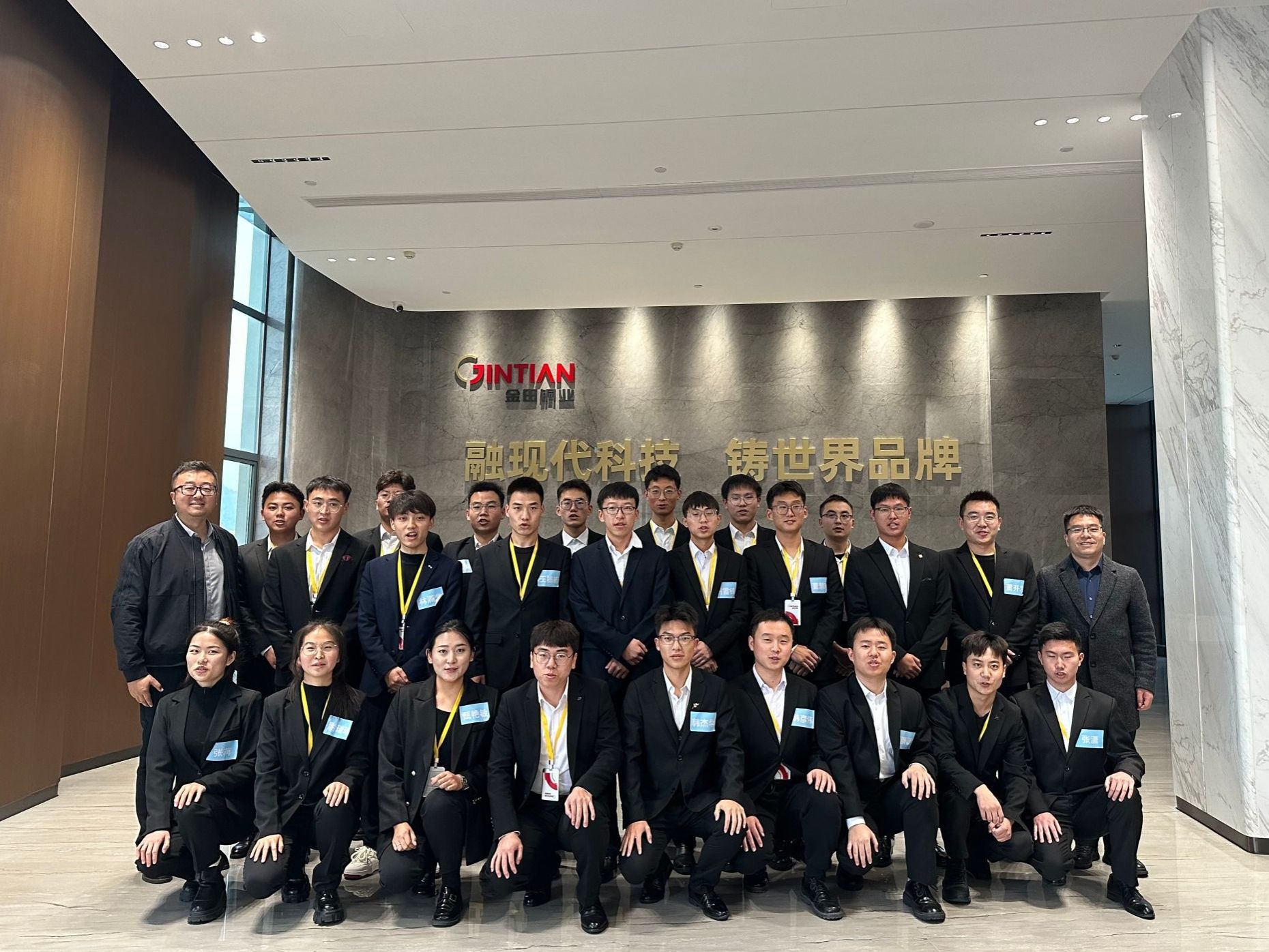 心系学子成长 暖心就业回访  ——beat365官网唯一入口开展24届就业毕业生回访专项行动