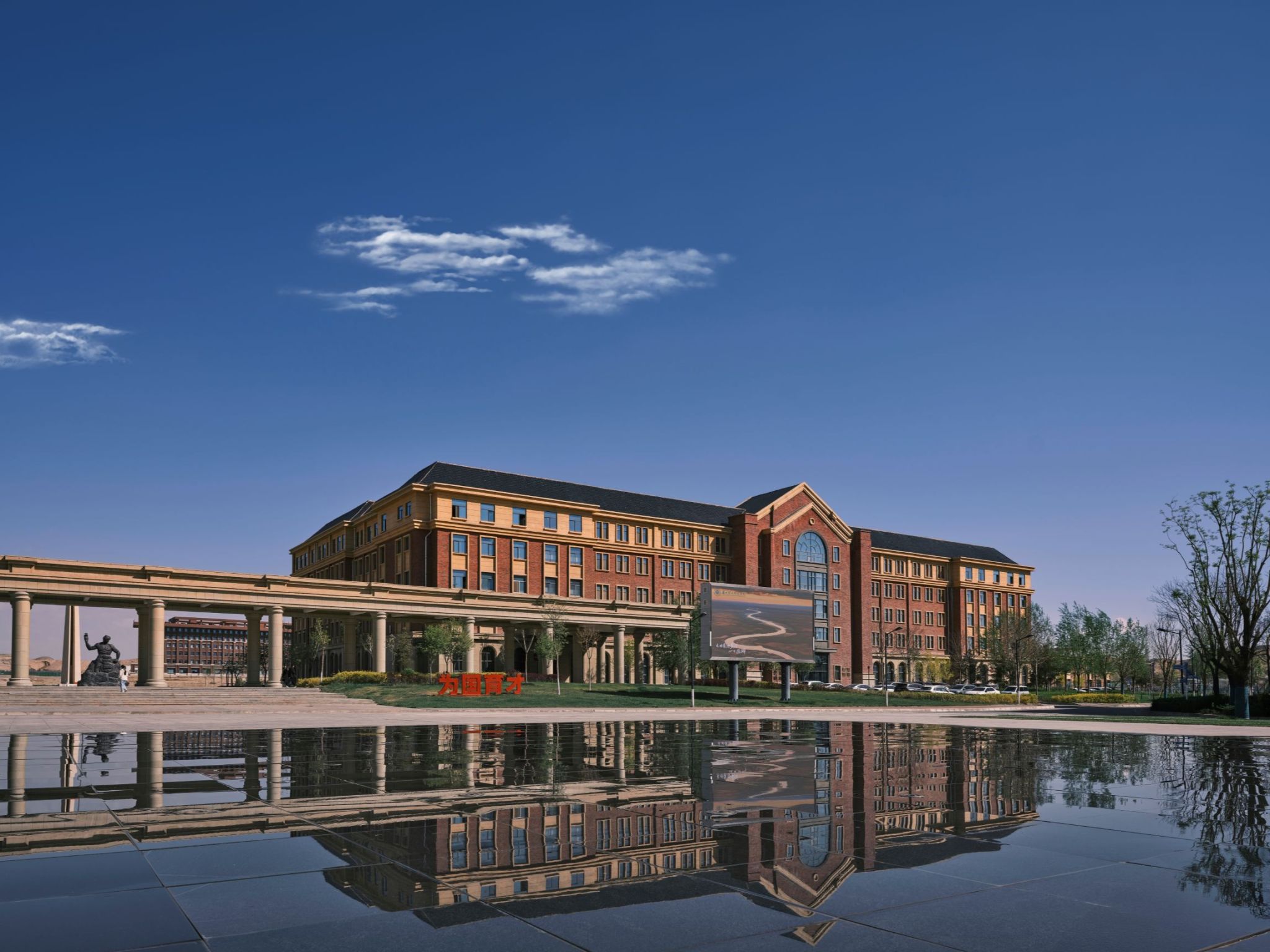 beat365官网唯一入口获批第三批全国急救教育试点学校