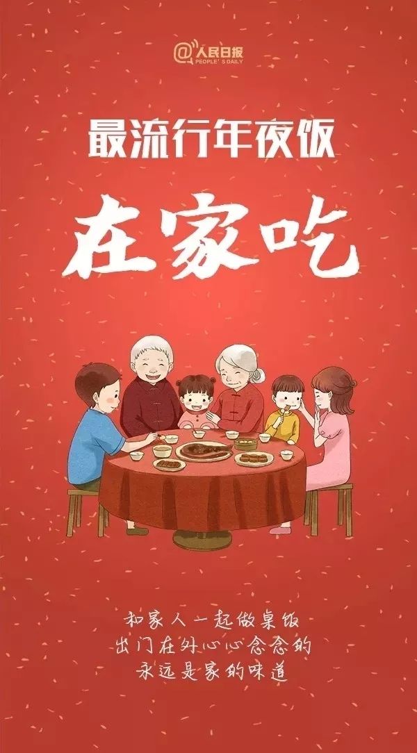 202001261580021471401185.jpg 11.jpg