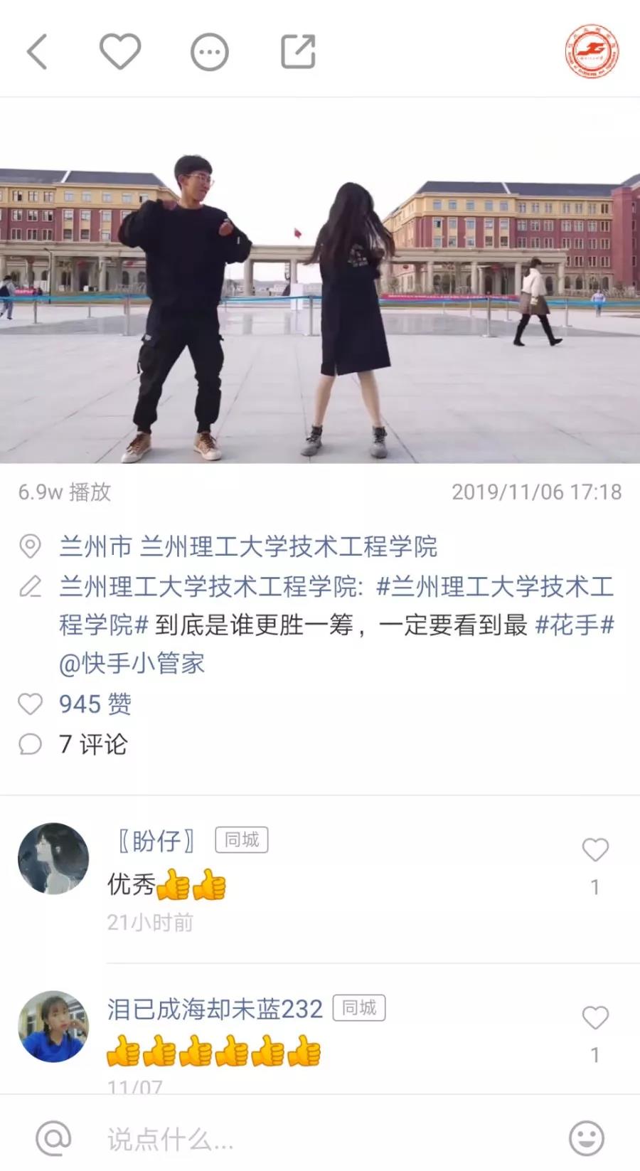 201912091575871948183960.jpg 201912091575871948183960.jpg