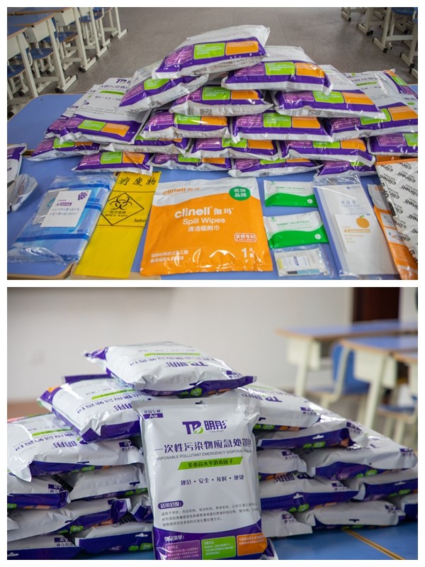 202005221590112463454759.jpg 光影魔术手拼图.jpg