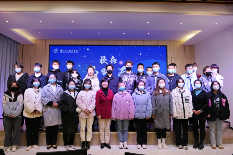 202111211637465132398216.jpg 23.jpg