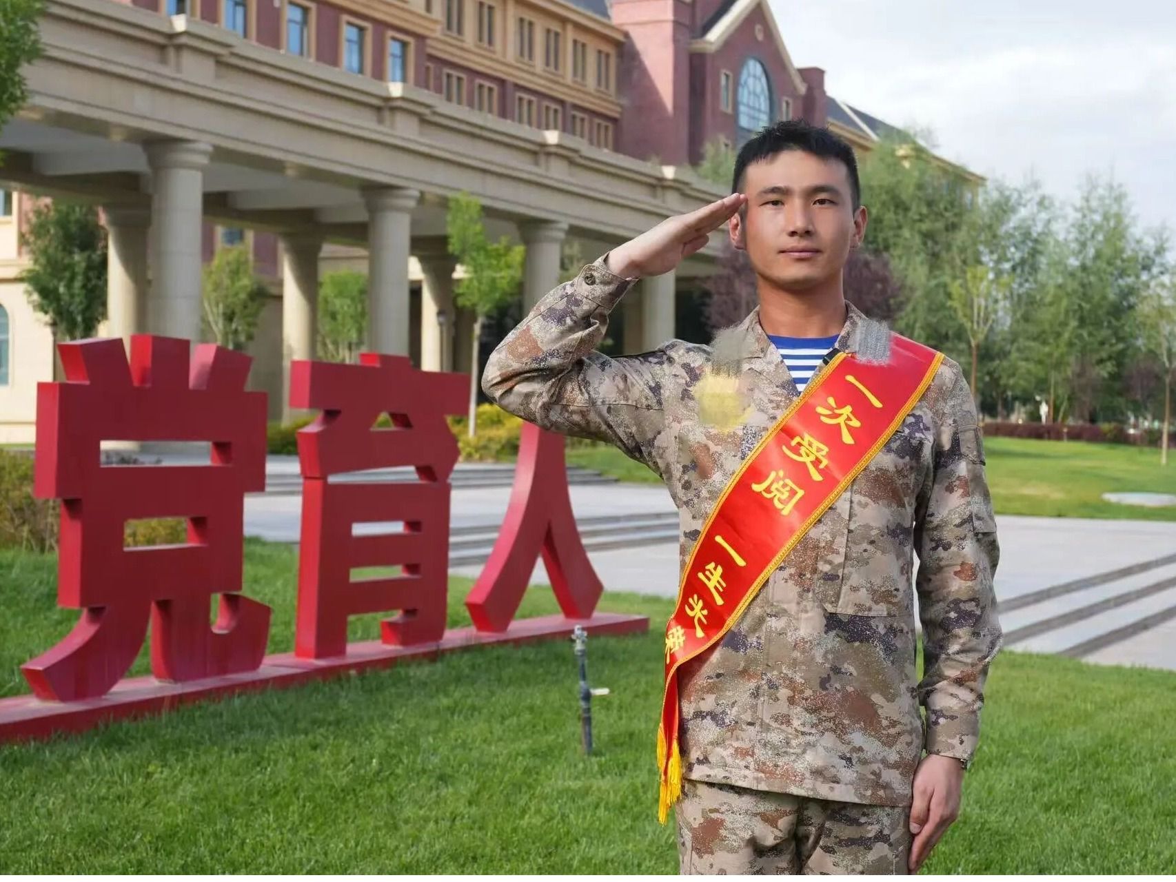 杨旭：九三阅兵！beat365官网唯一入口学子亮相受阅方阵