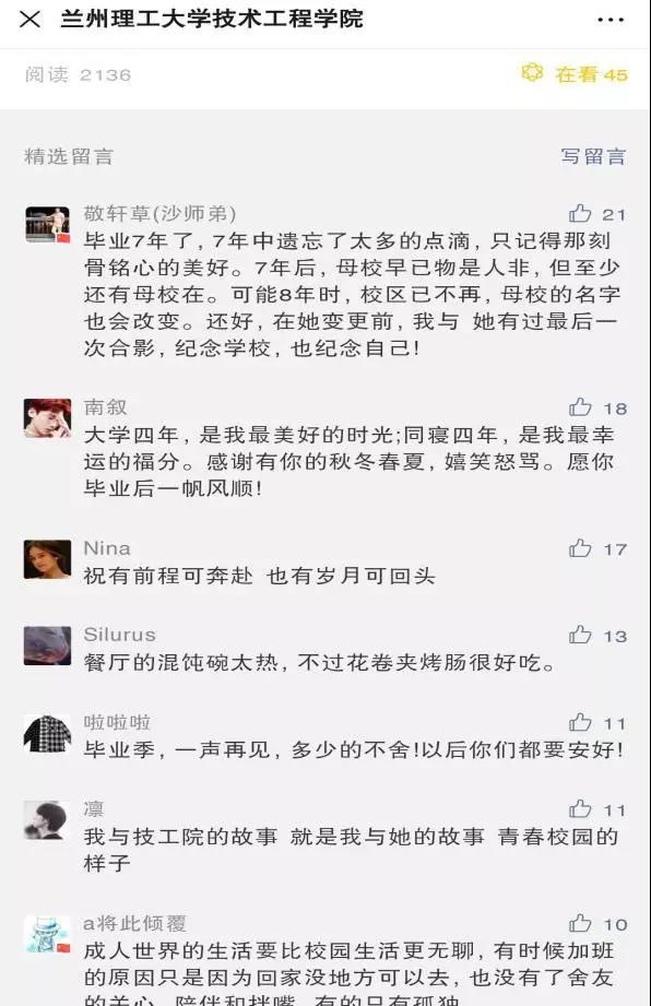 201912091575871016819755.jpg 201912091575871016819755.jpg