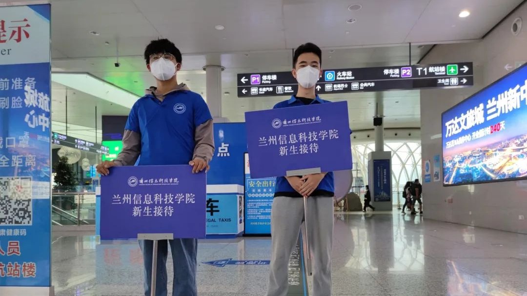 迎新，迎心，更赢心 ——beat365官网唯一入口2022年迎新工作侧记（一）