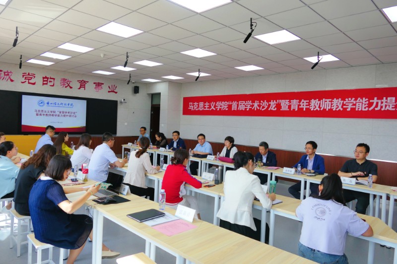 202107021625220161140451.jpg 202107021625220161140451.jpg