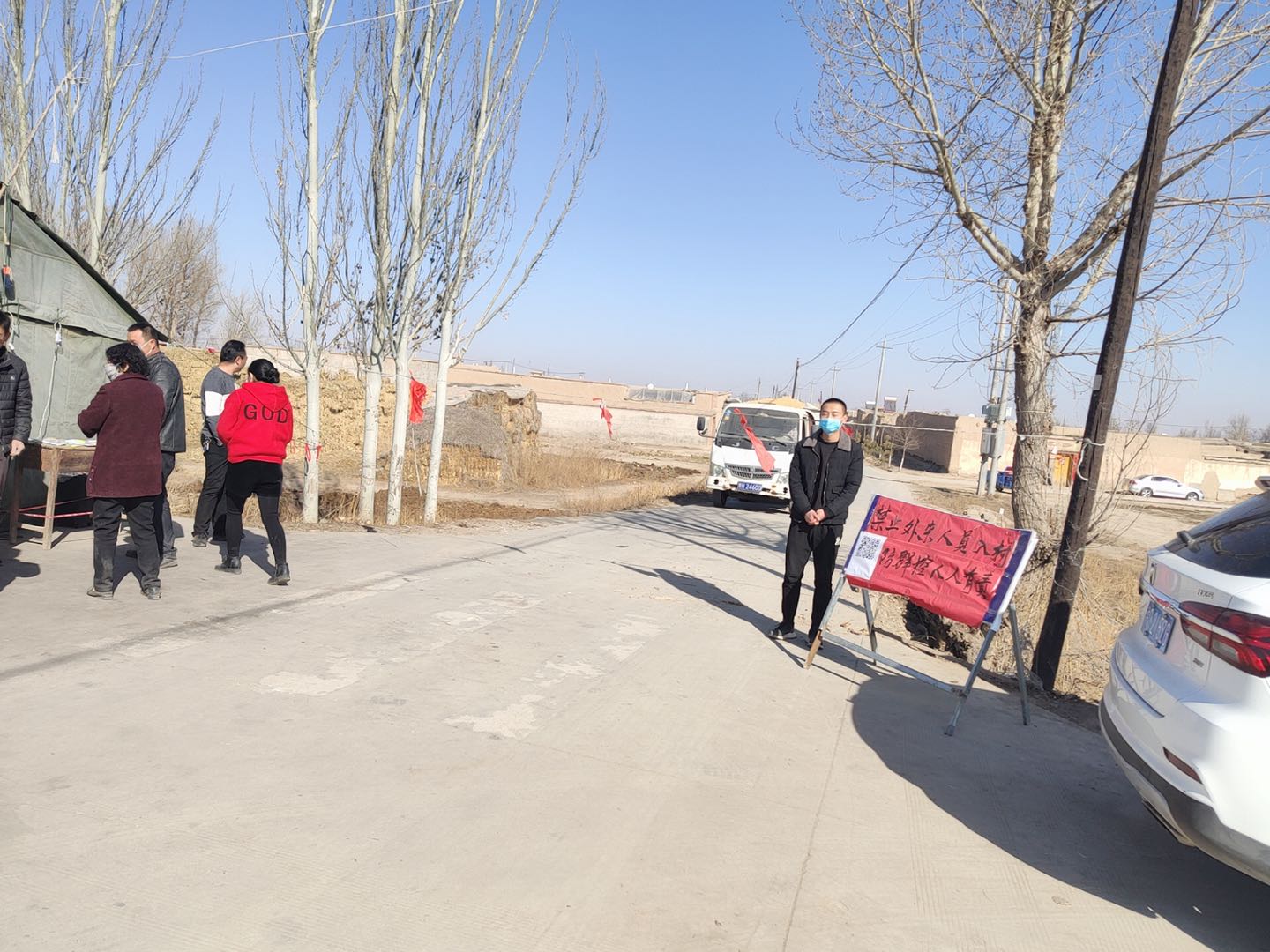 202002041580808404110785.jpg 7-1.jpg