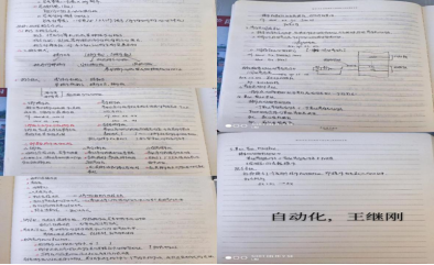 202005061588759807102923.png image.png