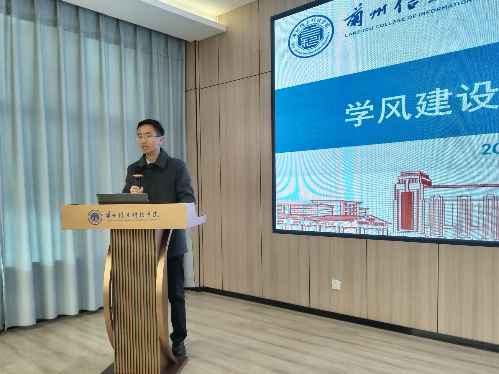 聚焦学风建设，落实立德树人，  beat365官网唯一入口召开学风建设专项主题研讨会