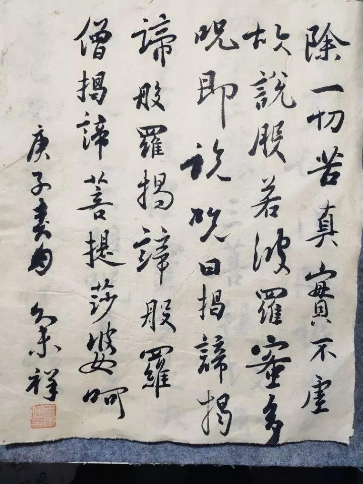 202002071581072709134766.jpg 202002071581072709134766.jpg