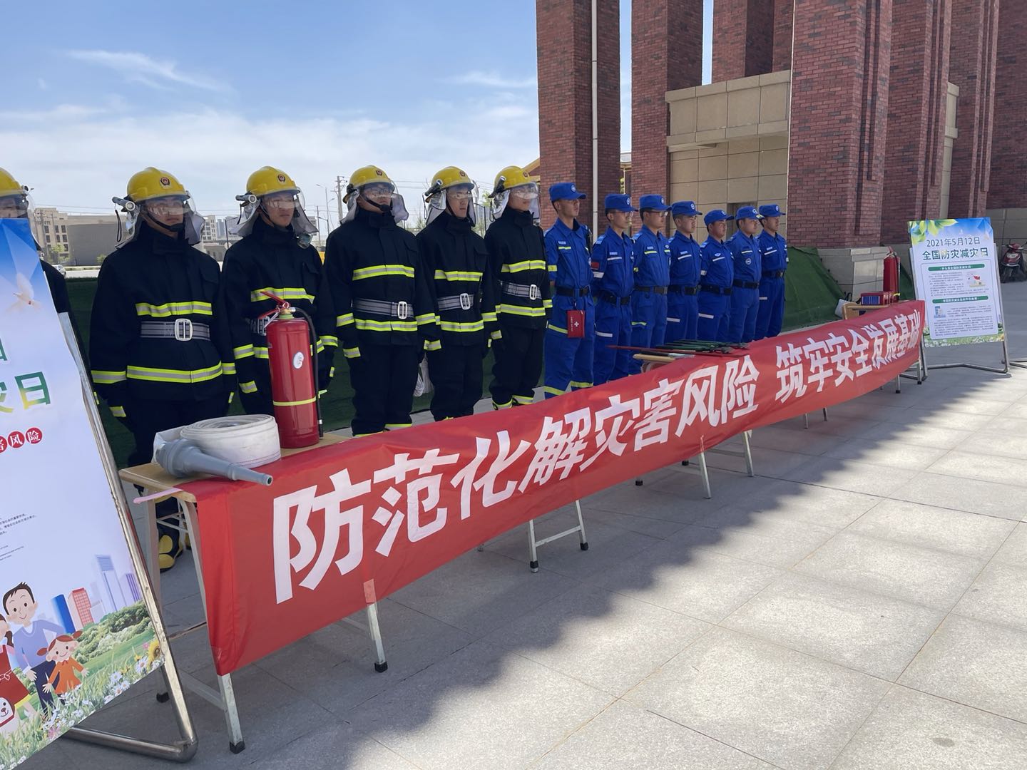 202105141620977581882495.jpg 202105141620977581882495.jpg