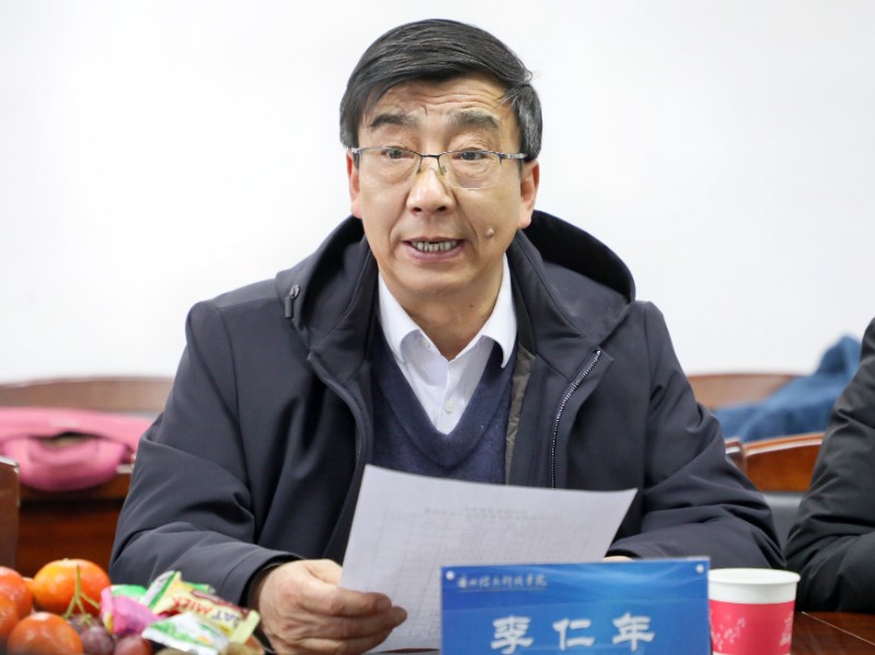 202112221640163871535831.jpg 202112221640163871535831.jpg