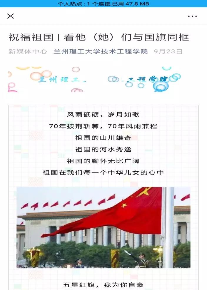 201912091575869655382122.jpg 201912091575869655382122.jpg