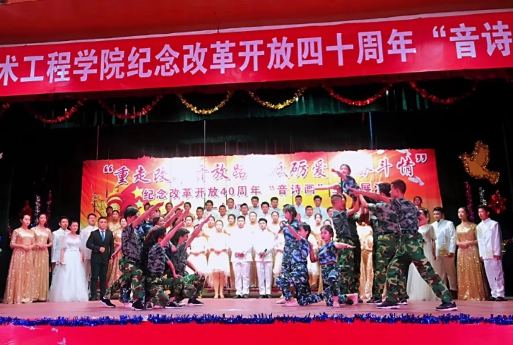 微信图片_20181130204023.jpg 微信图片_20181130204023.jpg