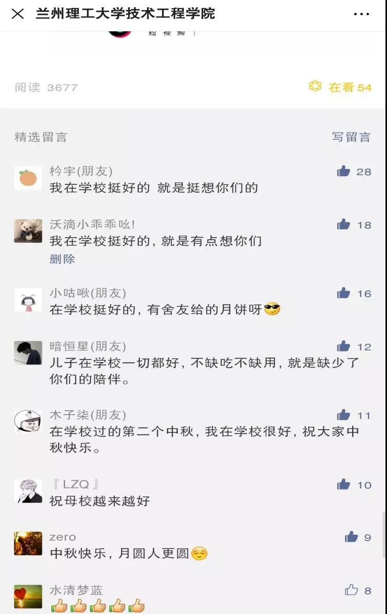 201912091575871072134418.jpg 201912091575871072134418.jpg