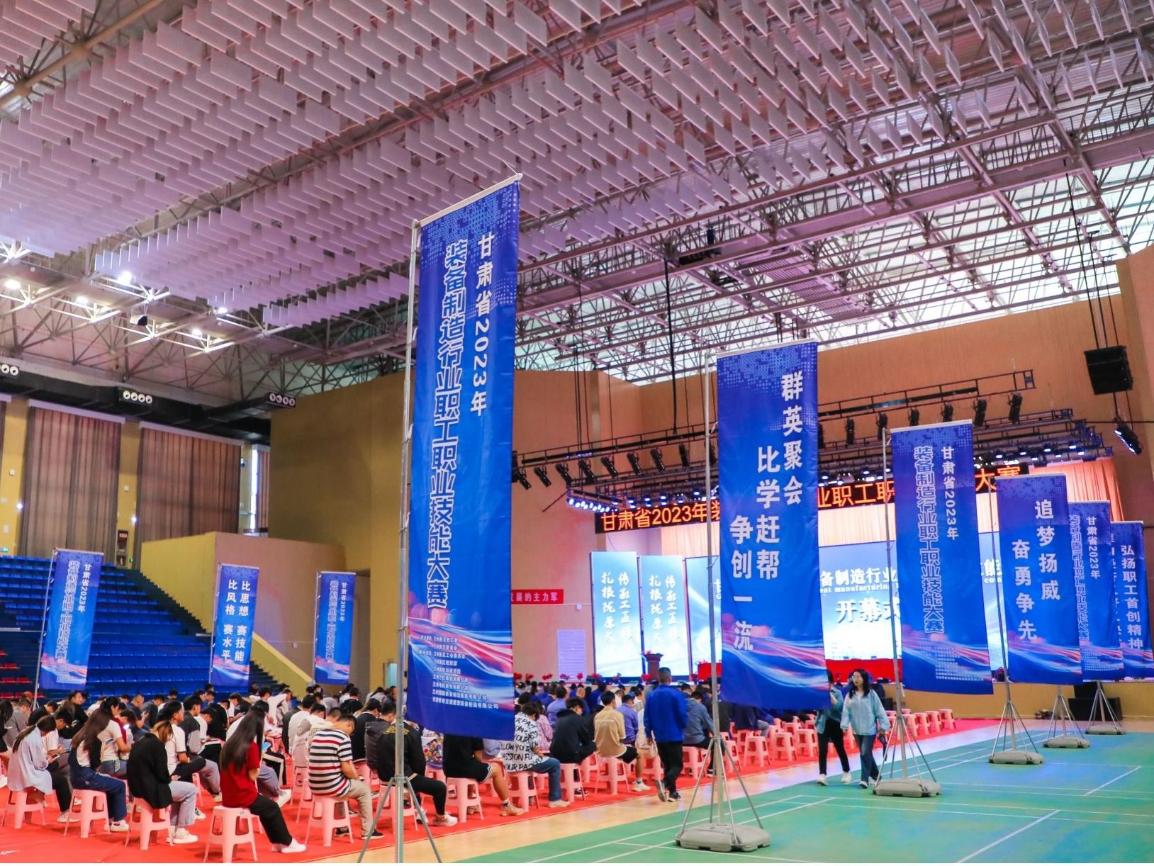 甘肃省2023年装备制造行业职工职业技能大赛在beat365官网唯一入口成功举办