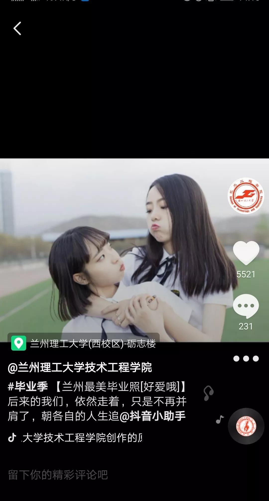 201912091575871226110789.jpg 201912091575871226110789.jpg