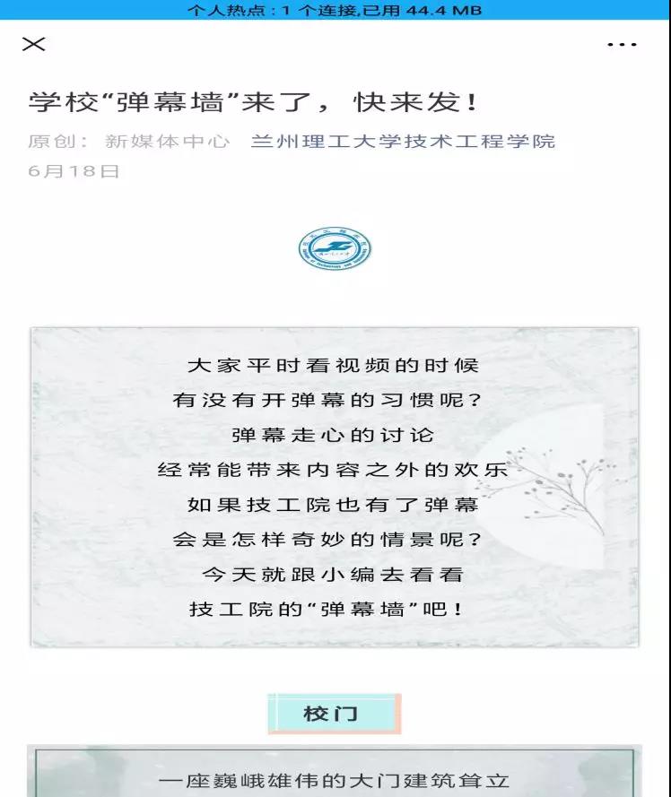 201912091575870450139173.jpg 34.jpg