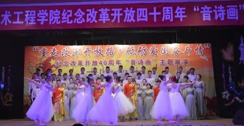 微信图片_20181130204012.jpg 微信图片_20181130204012.jpg