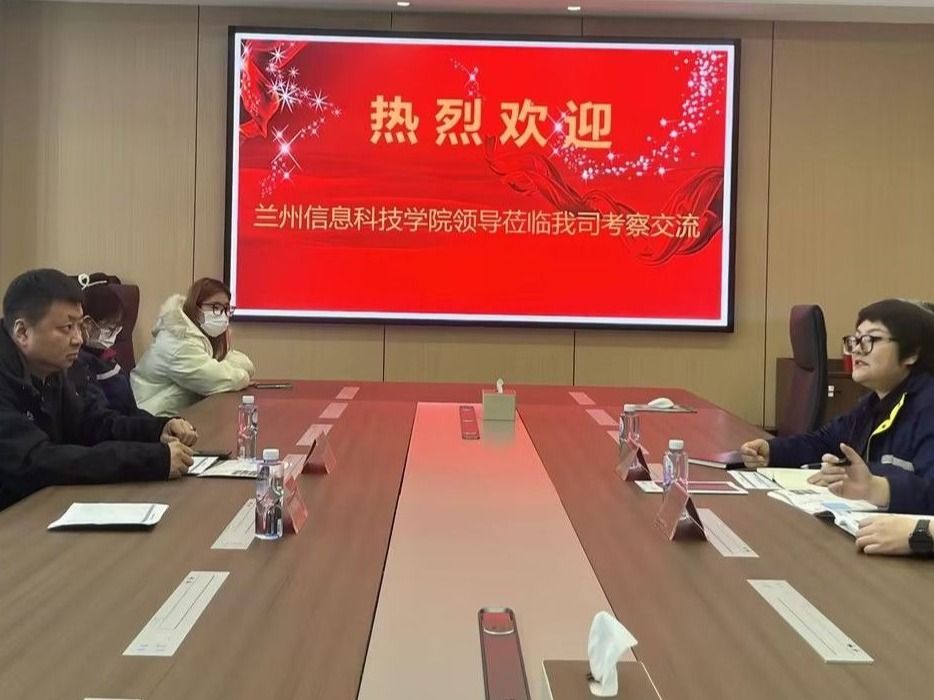 beat365官网唯一入口赴新疆哈密开展专项就业服务行动