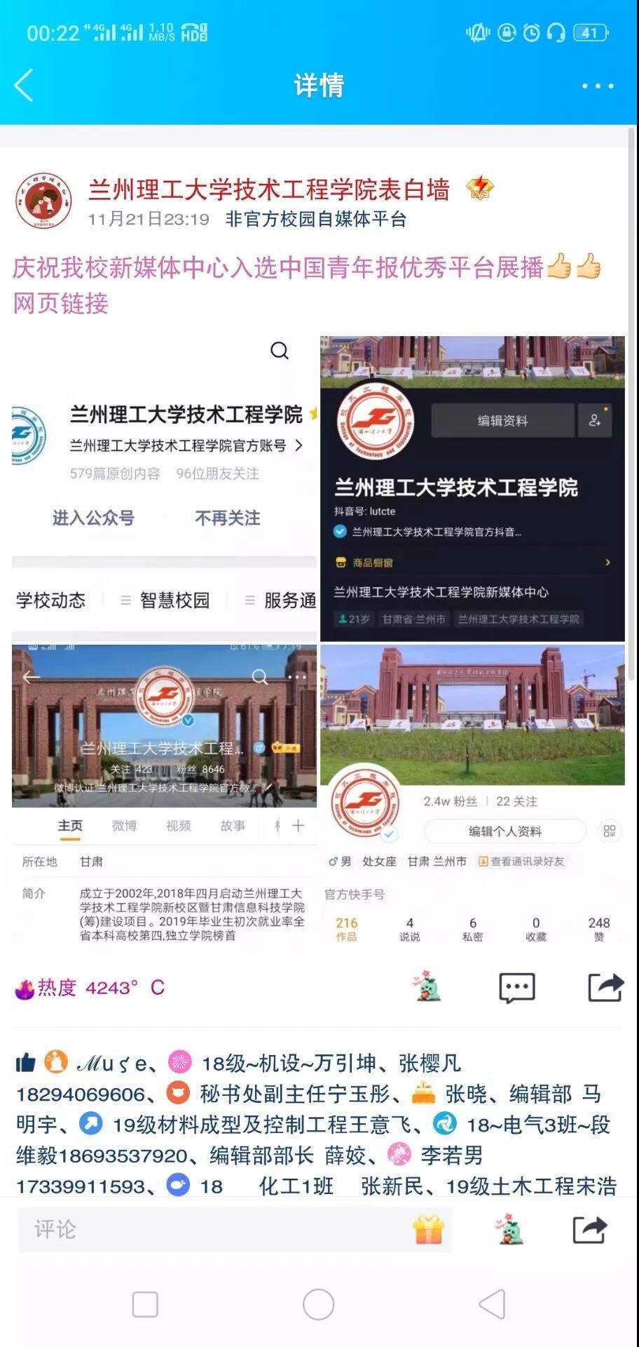 201912091575872481497275.jpg 201912091575872481497275.jpg