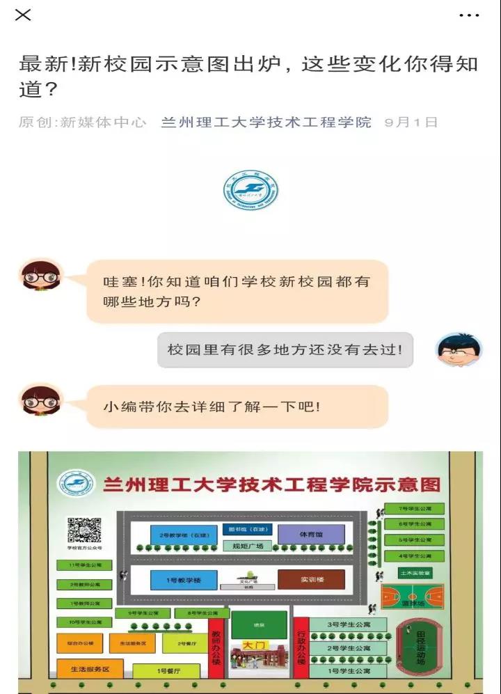 201912091575869424122438.jpg 201912091575869424122438.jpg