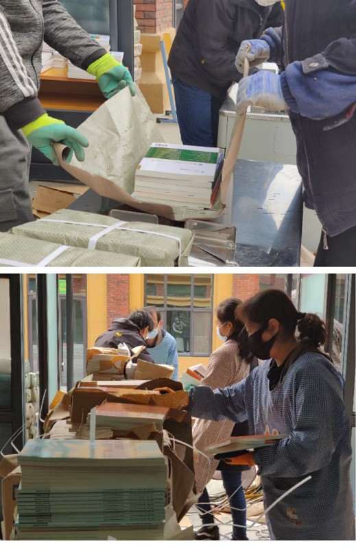 202004201587353258136578.jpg 202004201587353258136578.jpg