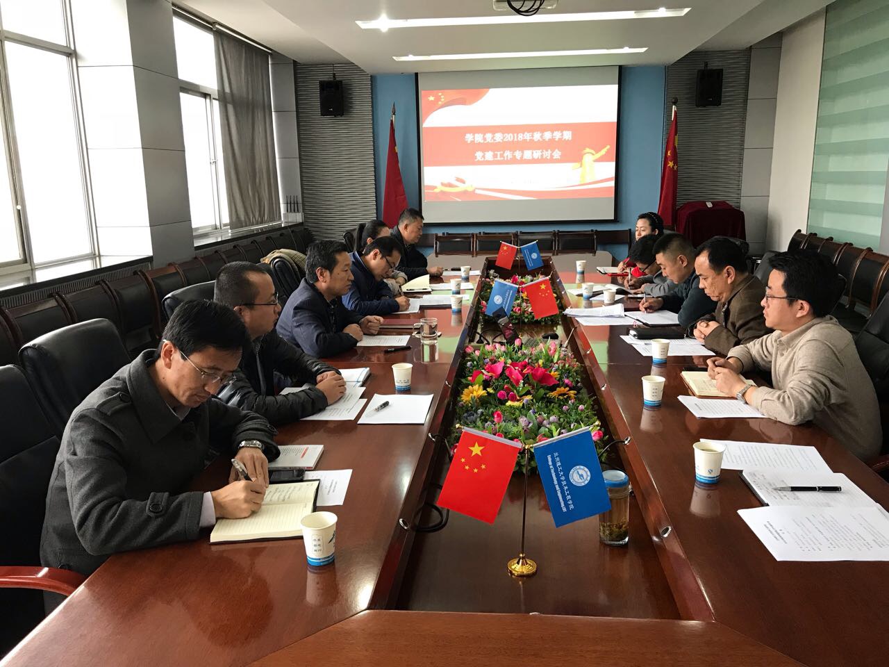 微信图片_20181114184731.jpg 微信图片_20181114184731.jpg