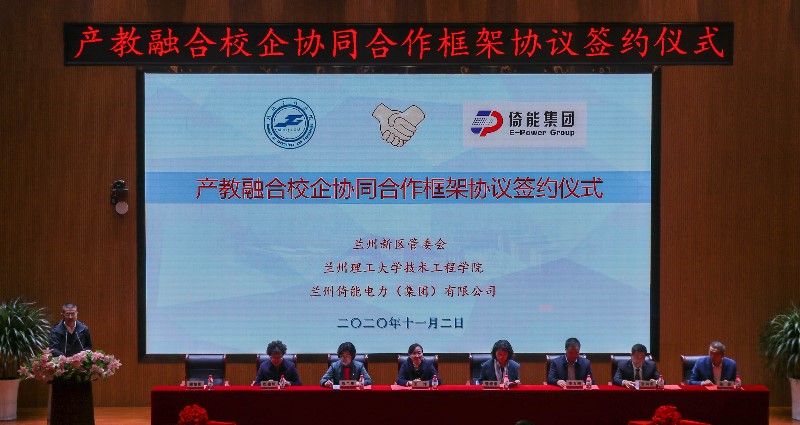 202011021604331274838173.jpg 202011021604331274838173.jpg