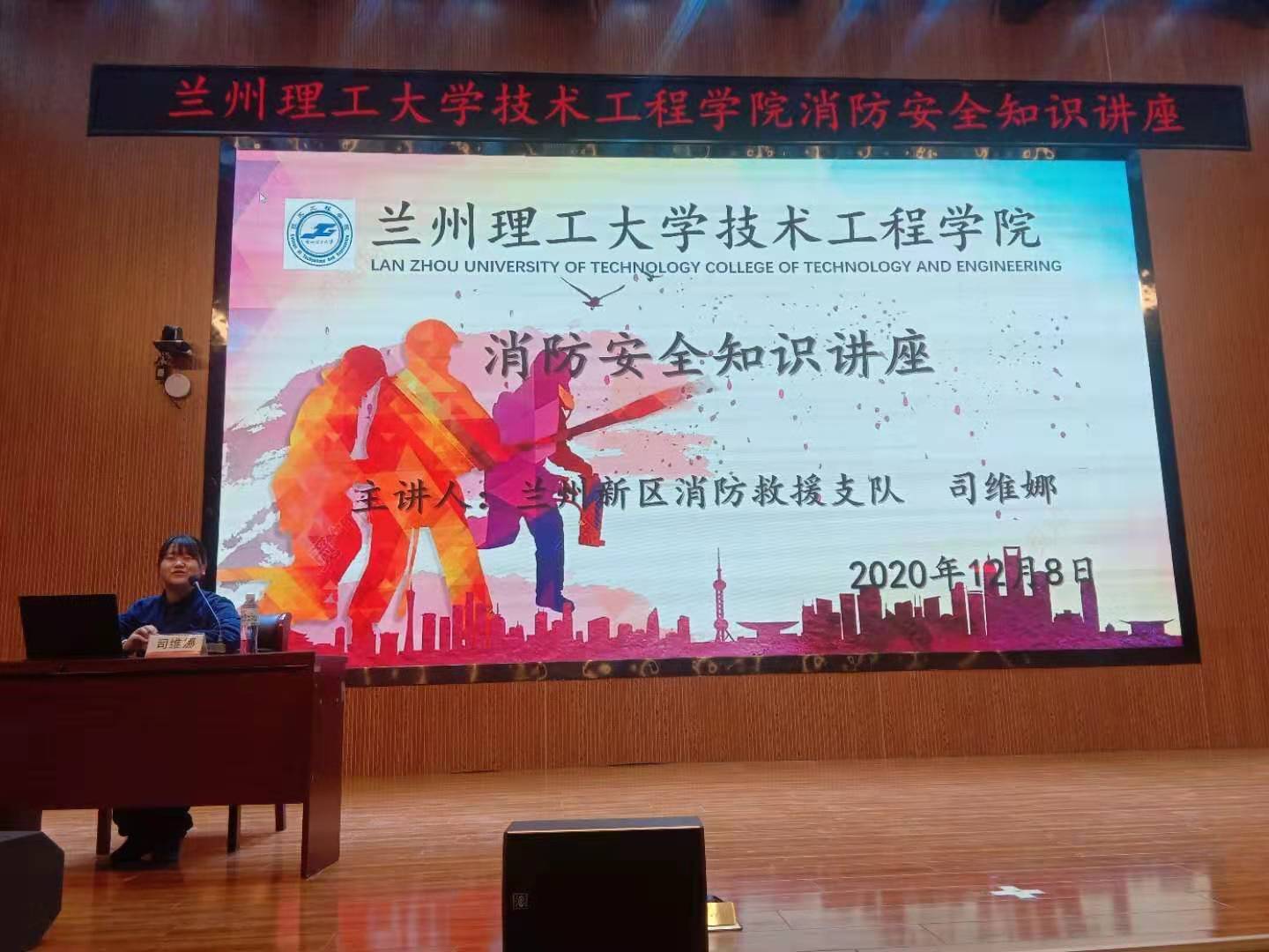 202012201608448482329623.jpg 202012201608448482329623.jpg