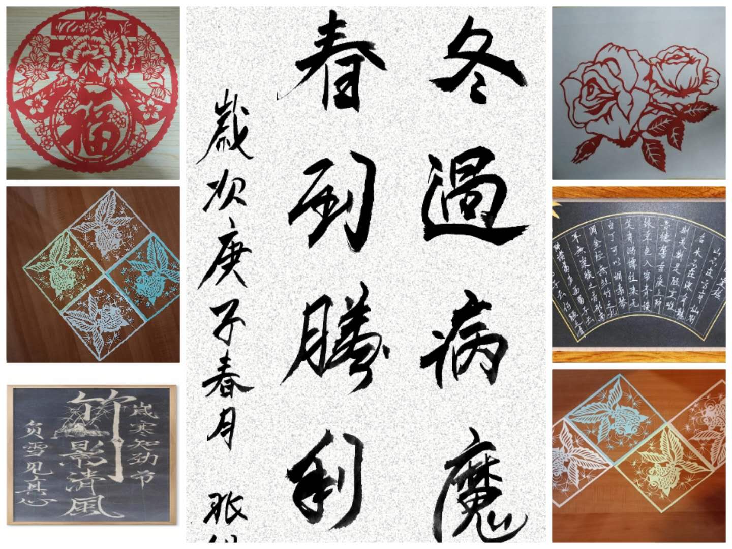 202005111589212604675986.jpg 微信图片_20200511235111.jpg