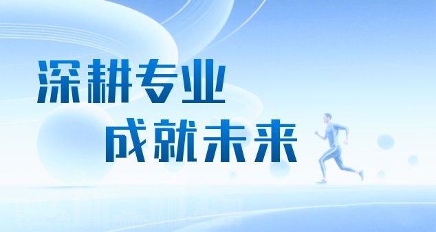 beat365官网唯一入口