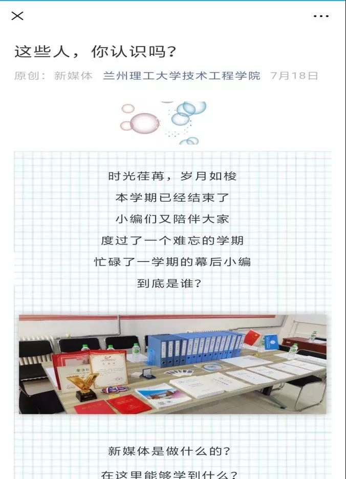 201912091575870817168426.jpg 201912091575870817168426.jpg