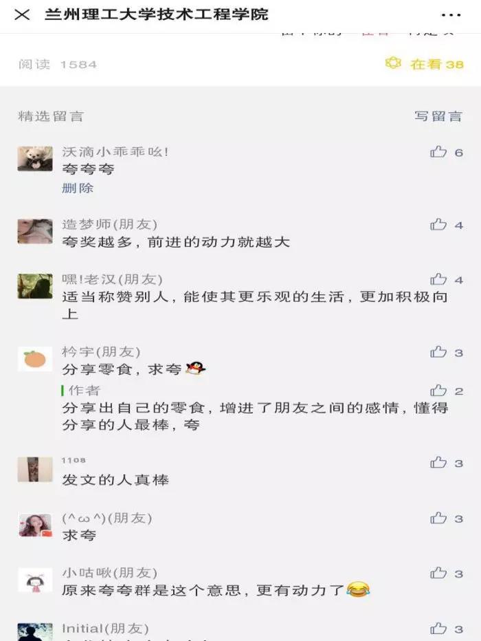 201912091575870947118690.jpg 44.jpg