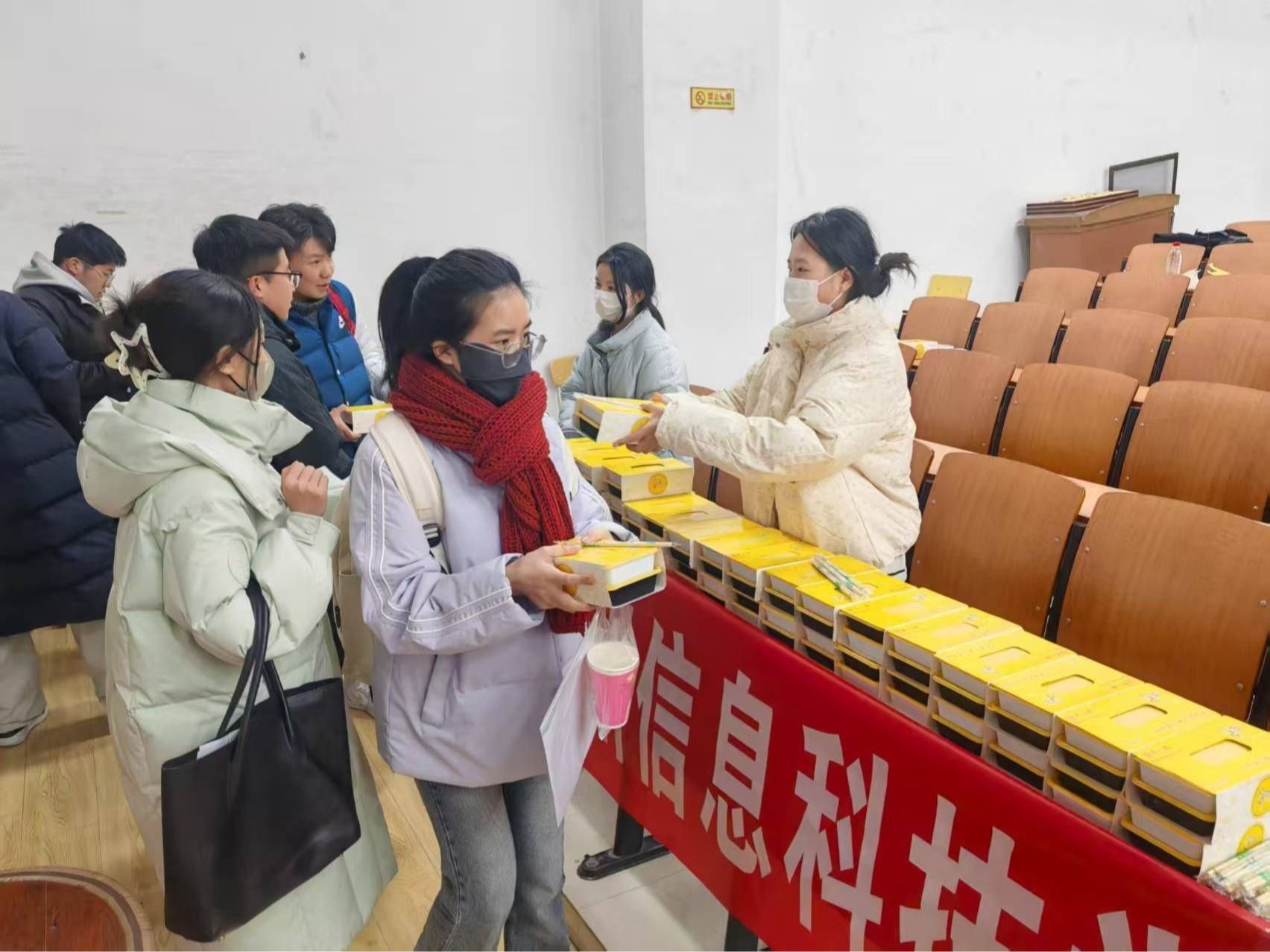 暖心护航考研路—beat365官网唯一入口全力保障2026届学子研途无忧