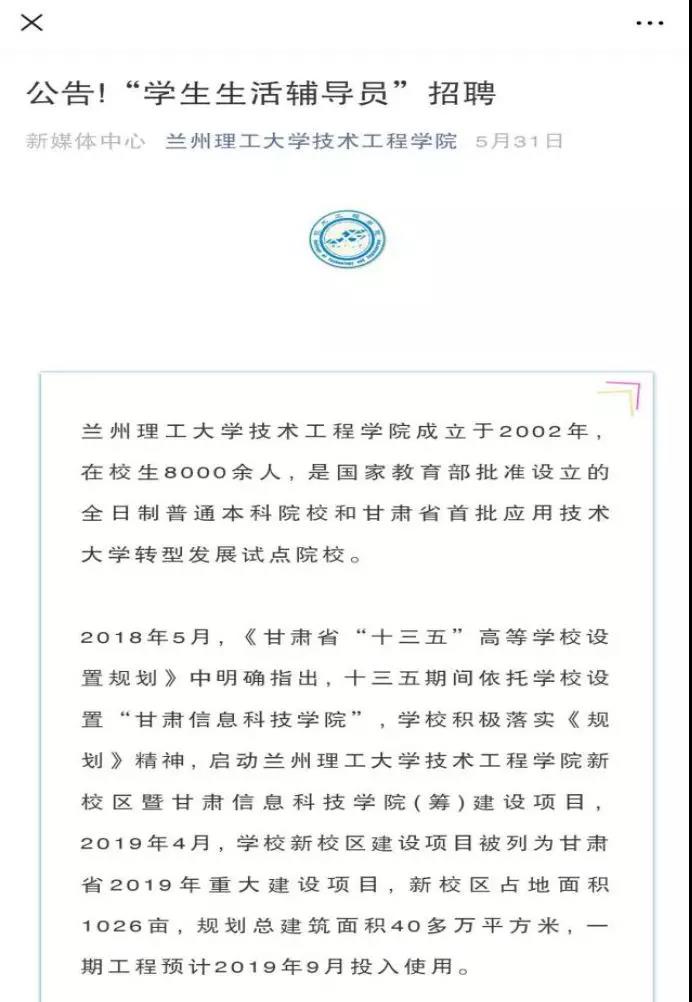 201912091575869081132146.jpg 201912091575869081132146.jpg