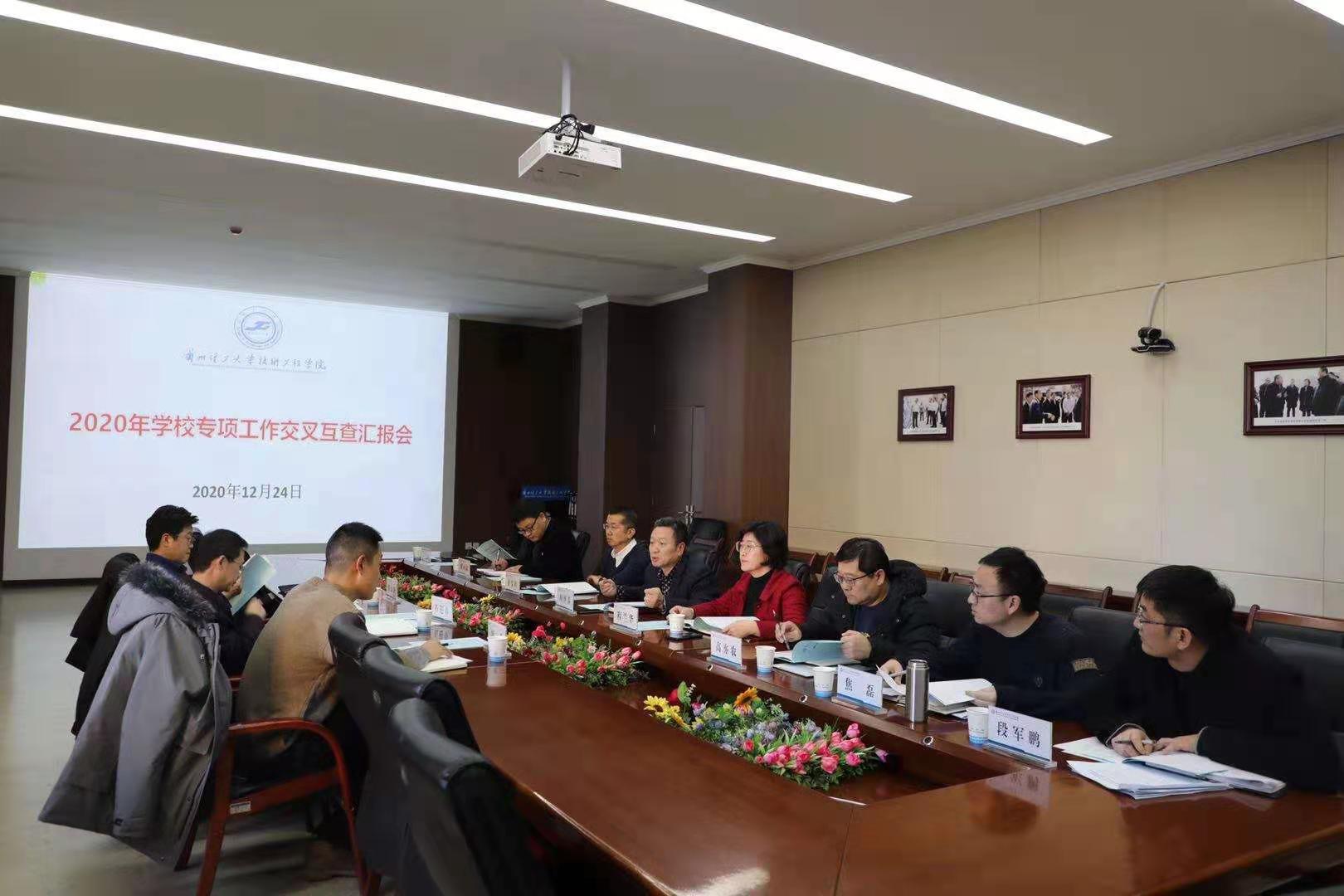 202012251608889198747548.jpg 202012251608889198747548.jpg