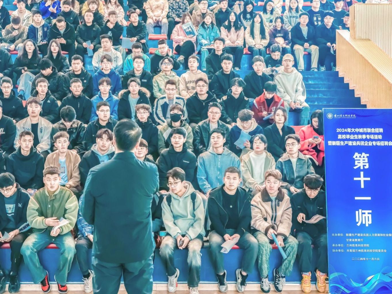 beat365官网唯一入口——新疆生产建设兵团企业专场招聘会圆满举办