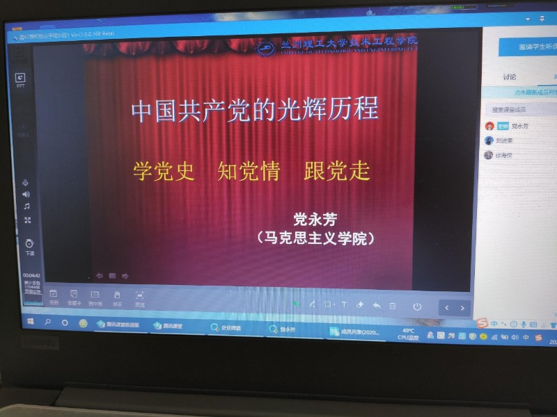 202005111589170219674652.jpg 微信图片_20200511120315.jpg