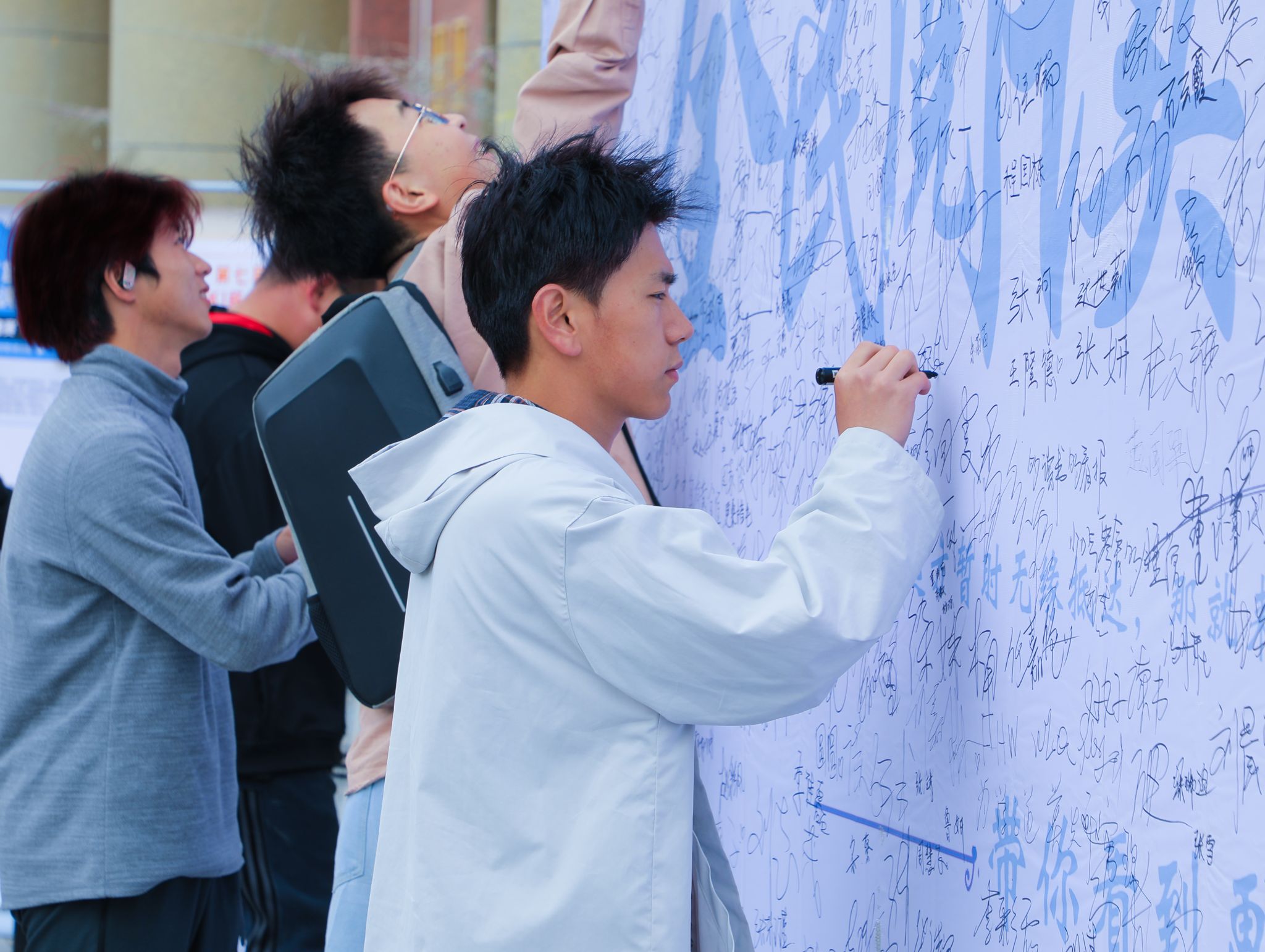 beat365官网唯一入口开展 共同阅读，共沐书香活动