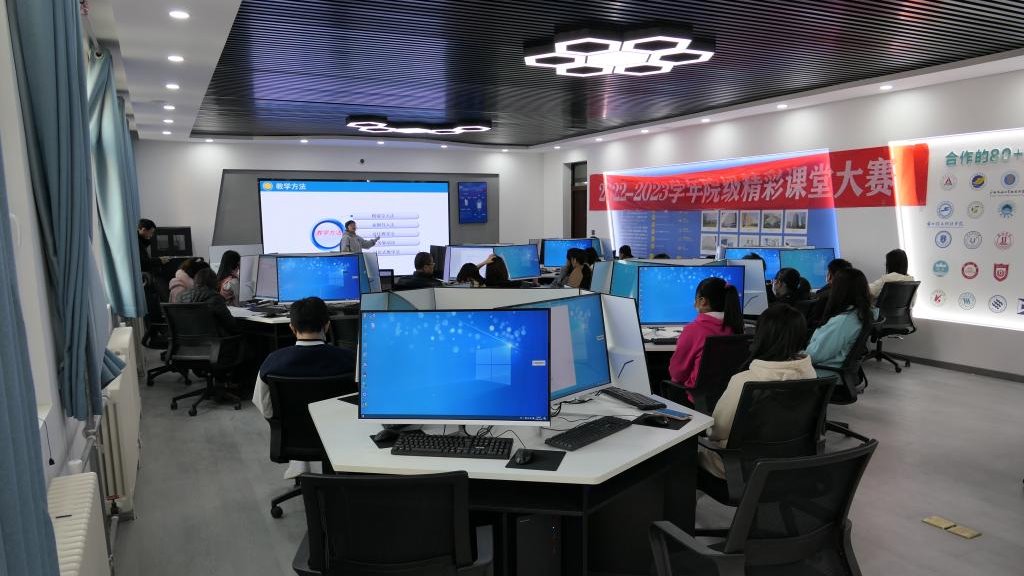教学竞赛促成长，课堂教学质效增—beat365官网唯一入口2022-2023学年院级精彩课堂大赛成功举办