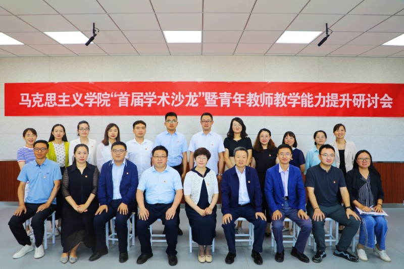 202107021625220189139870.jpg 202107021625220189139870.jpg