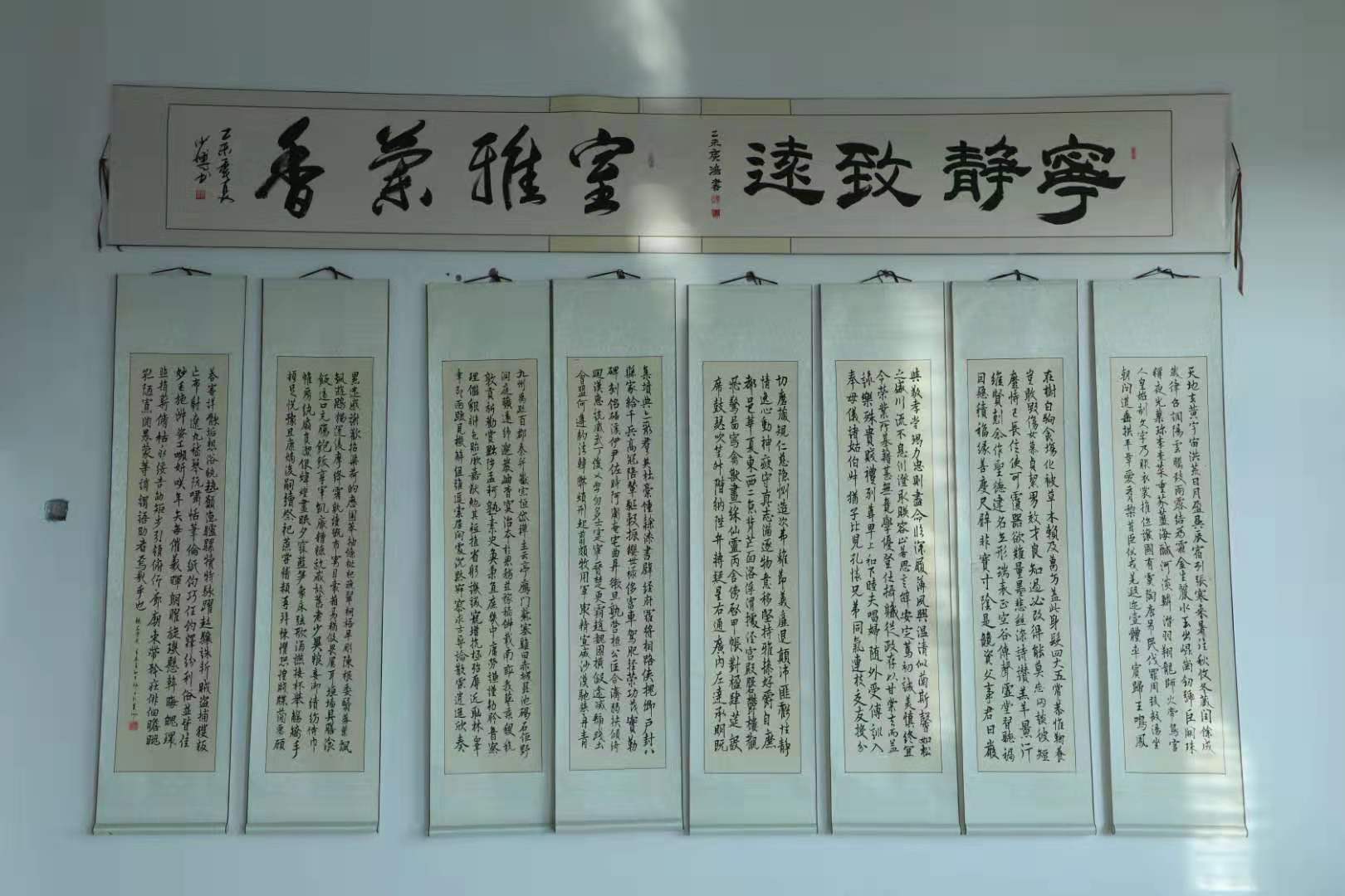 201912051575511299543878.jpg 201912051575511299543878.jpg