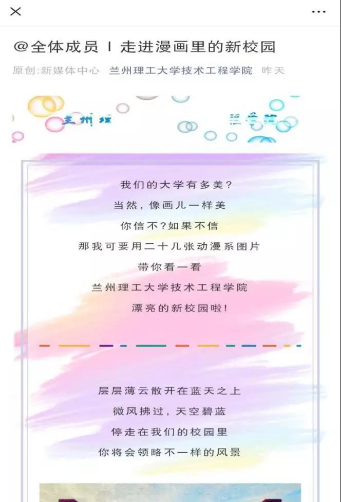 201912091575870211125183.jpg 30.jpg