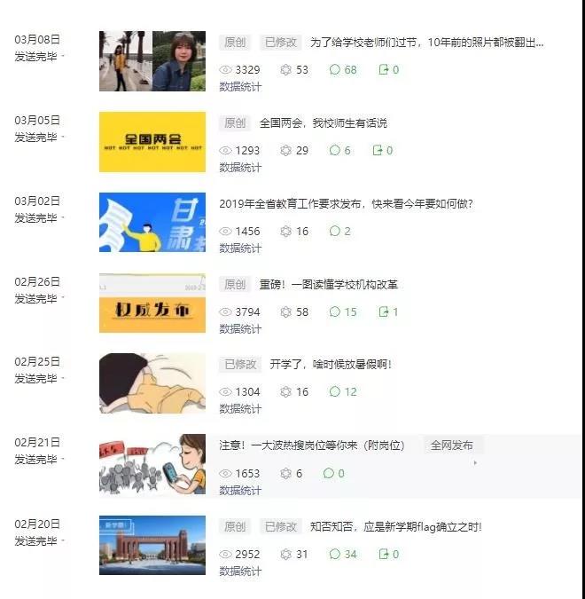 201912091575857298629856.jpg 6.jpg