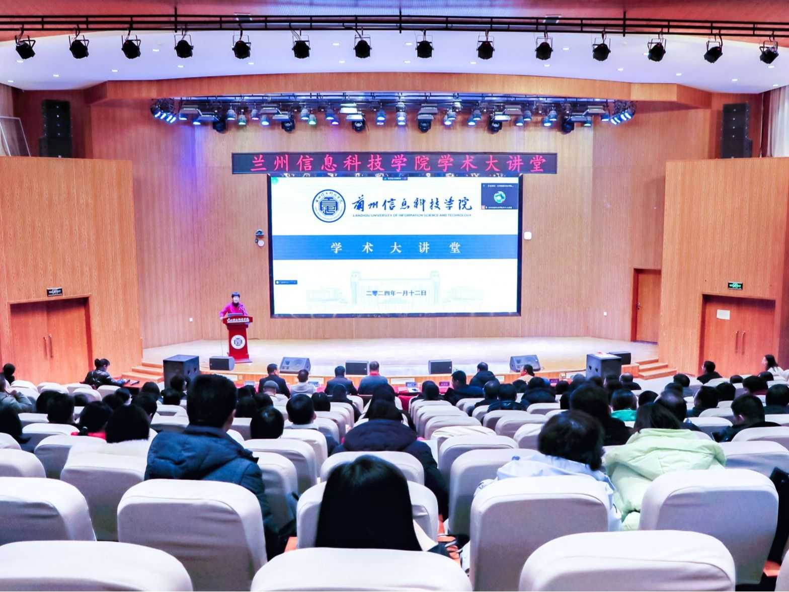 大咖云集，beat365官网唯一入口着力打造教育学术盛典