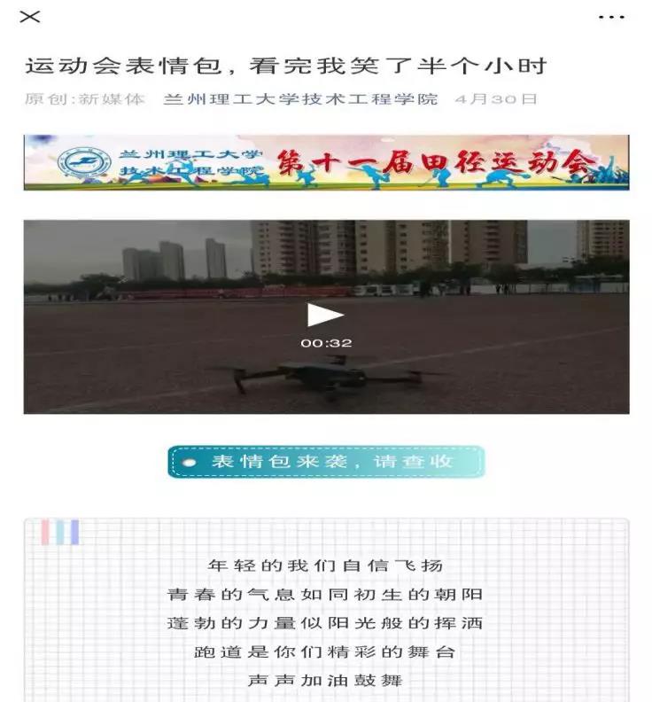 201912091575868841107338.jpg 201912091575868841107338.jpg