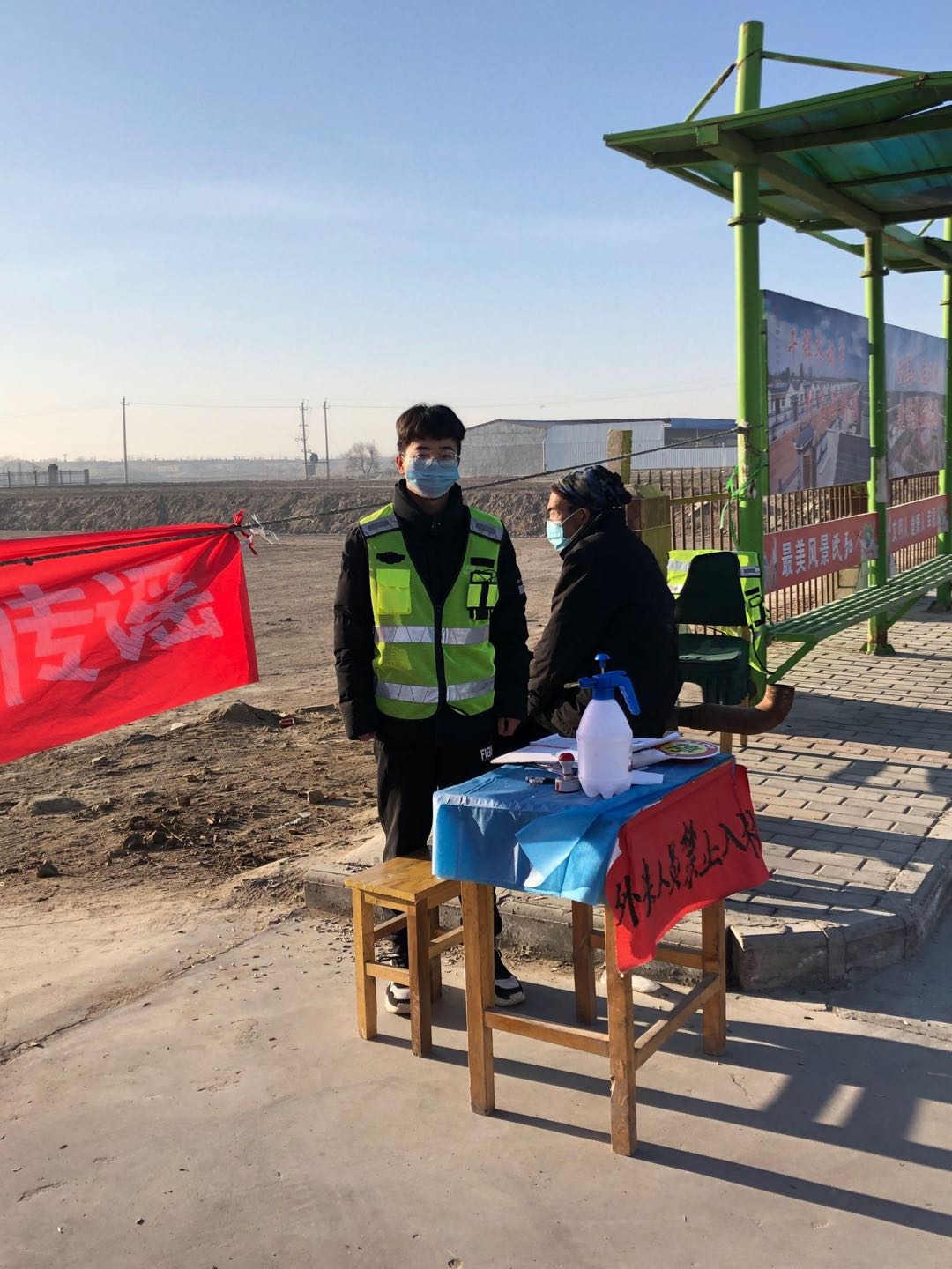 202002041580807820113306.jpg 2-2.jpg